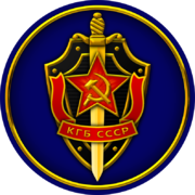 Emblema del KGB.png