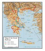 Greek railways