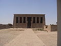 Temple de Dendérah, vue de la grande cour du temple d'Hathor