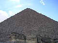 Vue de la pyramide de Mykérinos côté est