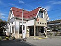 天竜峡駅駅舎