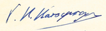 Signature