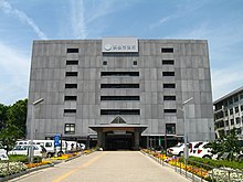 Hamamatsu City Office.jpg