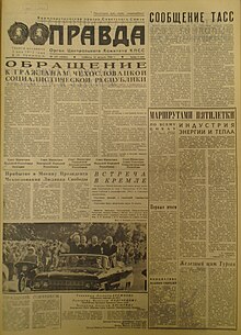 Pravda (1968-08-24) 01.jpg