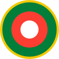 Madagascar 1961 to present A simple tri-color roundel, sometimes with golden border ring