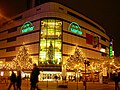 Frankfurt am Main, Zeil