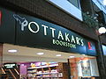 The Ottakar's bookchain renamed their store to "Pottakar's" launch Harry Potter