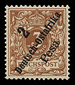 1896, MiNr.6