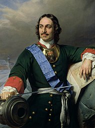 Peter the Great 1838