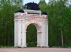 Triumphal arch (1859) at Botik estate.