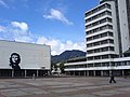 National University of Colombia, Bogotá Campus, Central Square.