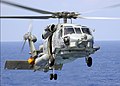 SH-60B Seahawk