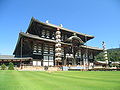 Todai-ji / 東大寺 (World Heritage Site)