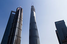 Shanghai Tower.jpg