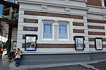 Thumbnail for File:AmsterdamConcertgebouw04.jpg