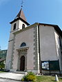 image=https://commons.wikimedia.org/wiki/File:Cervens_%C3%A9glise.JPG