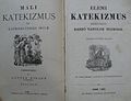 Miklós Luttár, teacher of Gančani: Máli katekizmus za katholicsánszke soule (1888) – bilingual hungarian-prekmurian cathecism, at same time magyarization propaganda book againts the Hungarian Slovenes