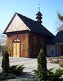 English: Rebuilt church Polski: Odbudowany kościół