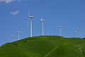 Aso Nishihara Wind Farm (阿蘇にしはらウィンドファーム)