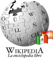 Español: Wikipedia.