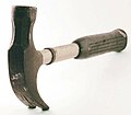 Hammer (Marteau)