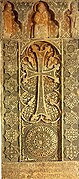 Khachkar by Momik