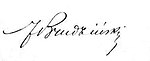 Signature