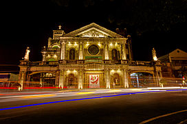 San Francisco Church, Naga by Jet Velas