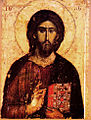 English: 13th century icon. From Serbian monastery Chilandar, Agios Oros