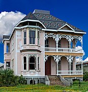 McKinney-McDonald House During restoration