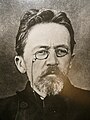 Last photo of Anton Chekhov, April 1904