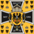 Kaiserstandarte