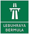 osmwiki:File:Malaysian expressway begins.jpg