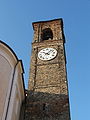 Campanile