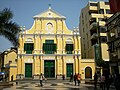 玫瑰堂 St. Dominic's Church Igreja de São Domingos