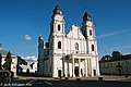 English: Basilica of the Birth of the Virgin Mary Deutsch: Die Basilika der Heiligen Jungfrau Maria Bazylika pw. Narodzenia NMP