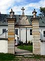 English: The gate of the church Polski: Brama kościoła