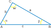 Thumbnail for File:Trigonometry function2.png