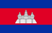 Cambodia