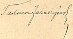 Signature