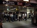 34th Street-Penn Station