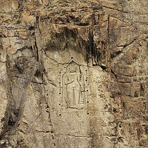 Kargah Buddha (cropped)