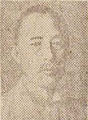 Park Jung-yang, 1930s