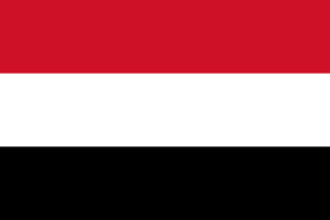 葉門（Yemen）