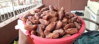 Thumbnail for File:Bowl of Dates.jpg