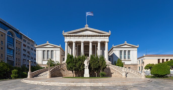 "Griechische_Nationalbibliothek.jpg" by User:Der Wolf im Wald