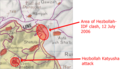 Map of Zar'it and vicinity illustrating the localities involved in the Zar'it-Ayta ash-Shab incident (en).