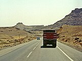 Landschaft in Luristan/Iran