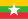 Icon representation of the flag of Myanmar.