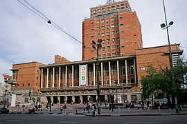 Intendencia8.jpg